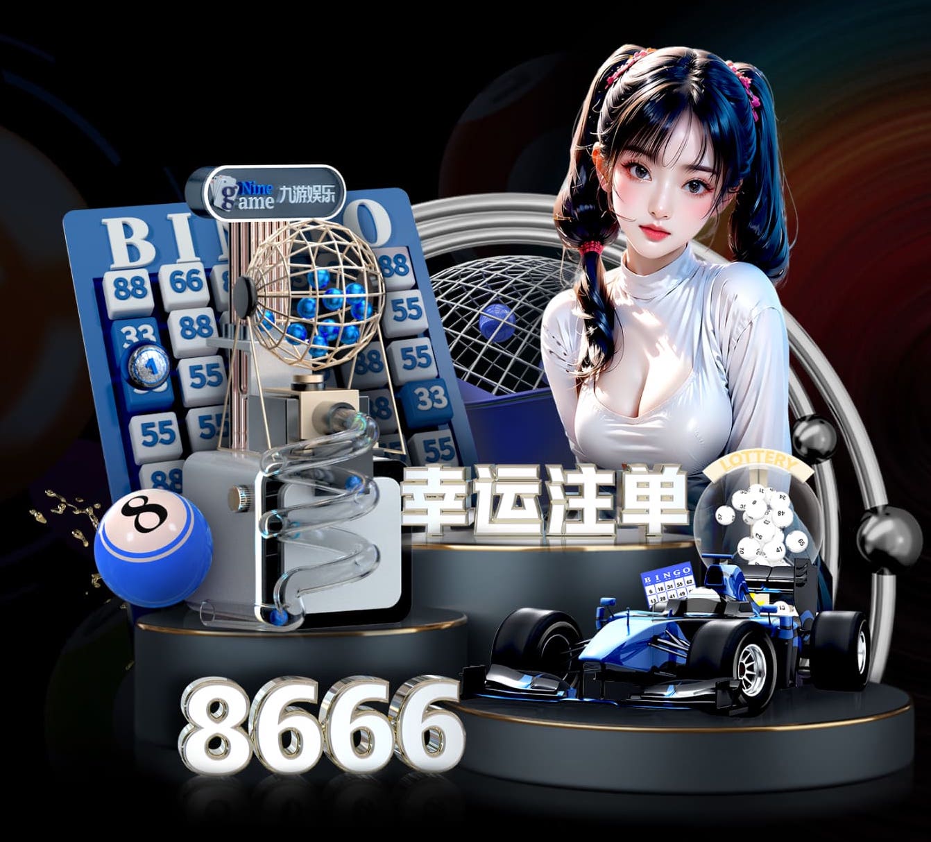 2026世界杯指定网站 室外健身新选择，单杠锻炼让你充满活力！