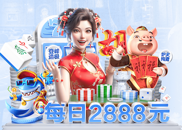 2026世界杯指定网站 男室内收腹健身器材有哪些