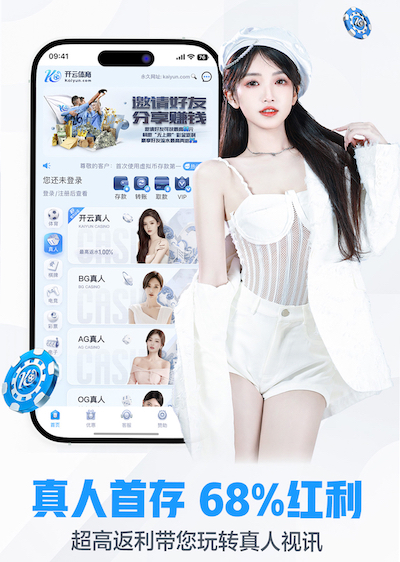 星空体育官网 乒乓球台的清理要点有哪些